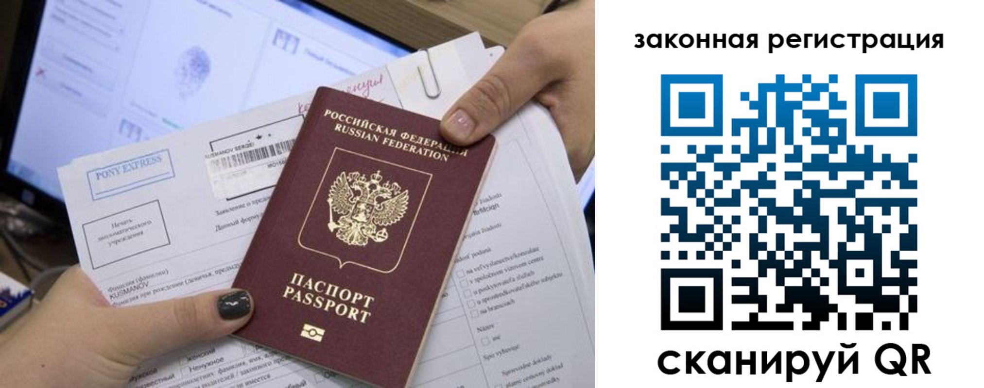 пропишу в квартире в Гремячинске